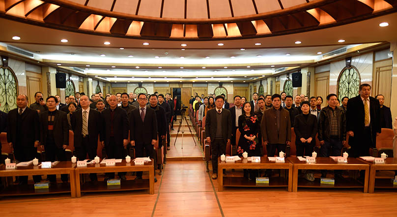公司隆重舉行2018年度工作總結表彰大會(huì )暨2019年新春團拜會(huì )