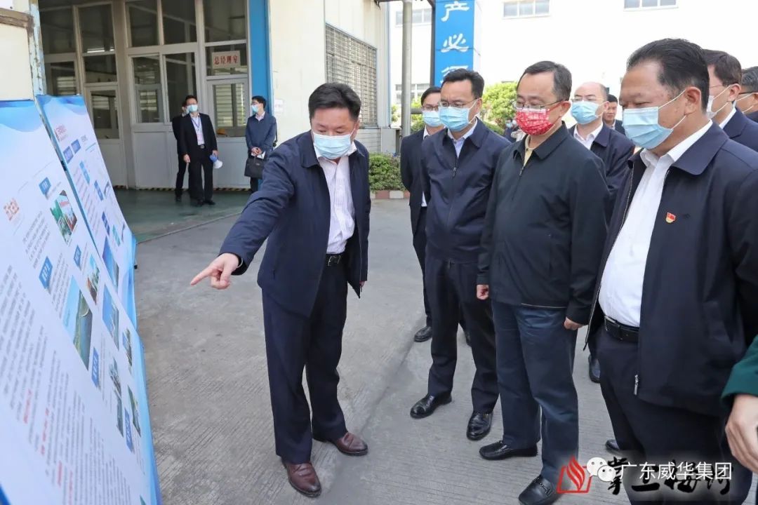 廣東盈華電子高端銅箔重大項目建設進(jìn)展速看！