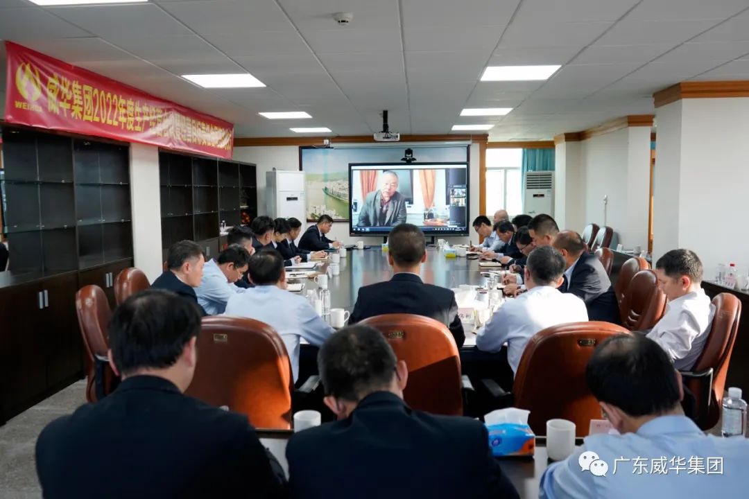 廣東盈華高端銅箔、高性能覆銅板新項目每周動態?。ㄊ迤冢? /></a>
        
        <div   id=